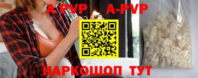 jwh Тверь