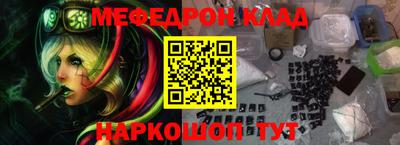 хмурый Тулун