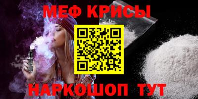 jwh Тверь