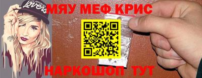 хмурый Тулун