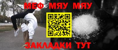 хмурый Тулун