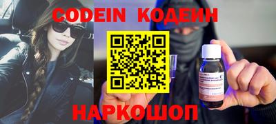 jwh Тверь