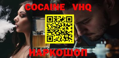 герыч Тара