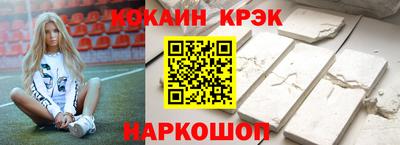 хмурый Тулун