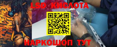 бутират Туймазы