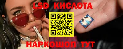 кокаин Татарск