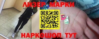 кокаин VHQ Тула