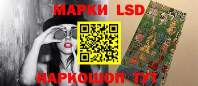 кокаин Татарск