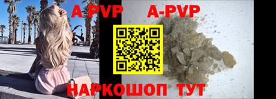 бутират Туймазы