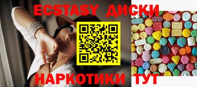 jwh Тверь