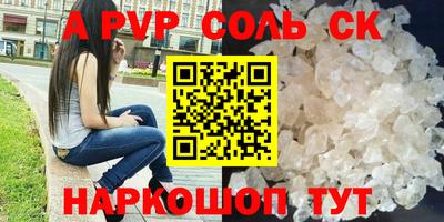 герыч Тара