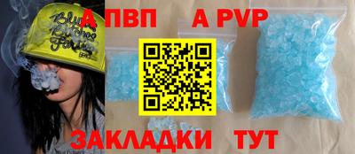 jwh Тверь