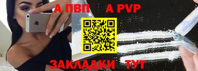 герыч Тара