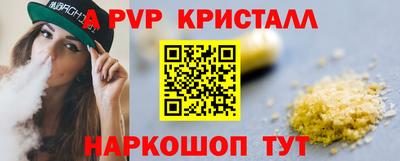 jwh Тверь