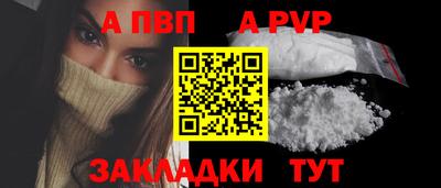 герыч Тара