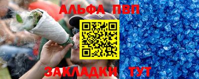 хмурый Тулун