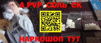 хмурый Тулун