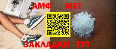 кокаин Татарск