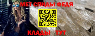 кокаин Татарск