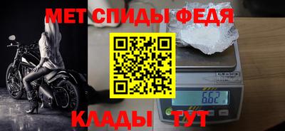 jwh Тверь