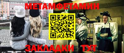 кокаин VHQ Тула