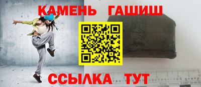 jwh Тверь