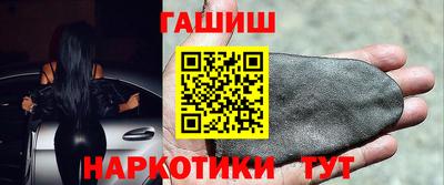 jwh Тверь
