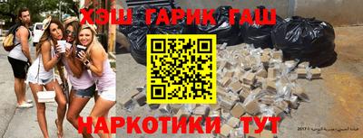 герыч Тара