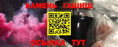 бутират Туймазы