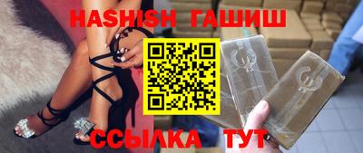 кокаин Татарск