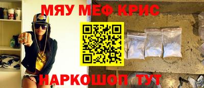 jwh Тверь
