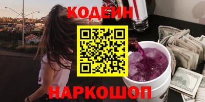 кокаин VHQ Тула