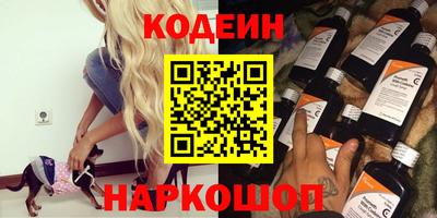 кокаин VHQ Тула