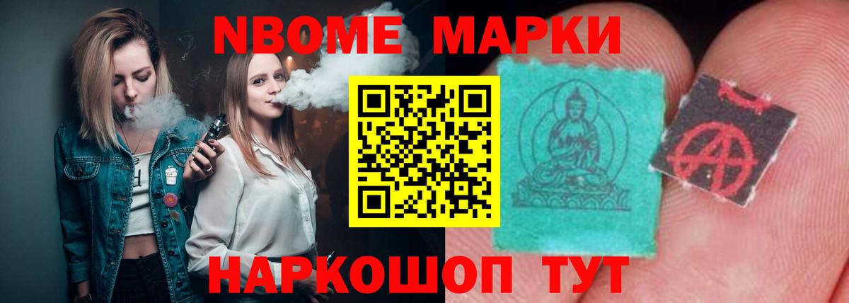 Лыткарино  LSD-25 экстази  hydra ССЫЛКА  Вход с VPN  Лсд 25 экстази кислота  LSD-25 экстази кислота 